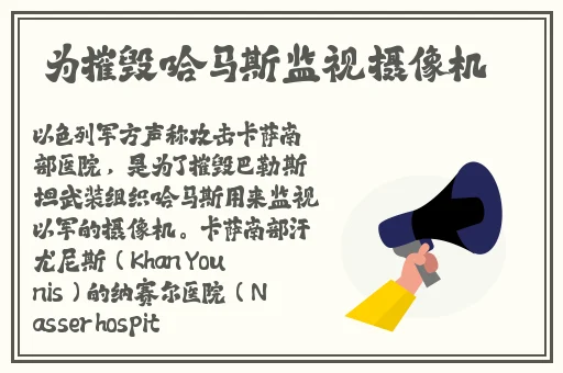 **长征不打烊传送门